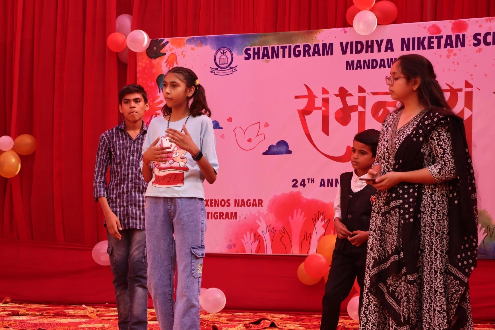 Annualfunction (68)
